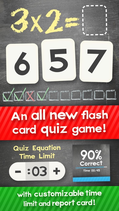Math Flash Cards screenshot 1